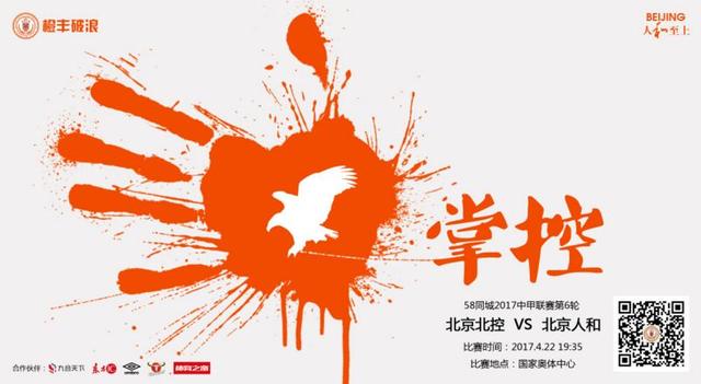 港台电影免费观看高清