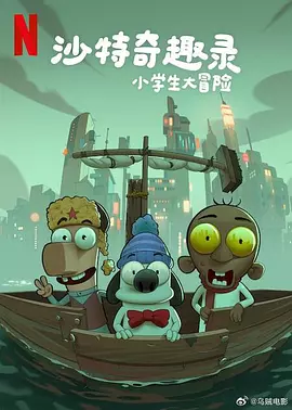 无限资源av
